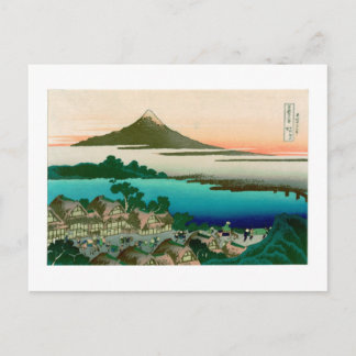 36 Views of Mount Fuji, Hokusai Fine Vintage Postcard