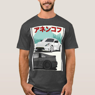 370z vs 300zx T-Shirt