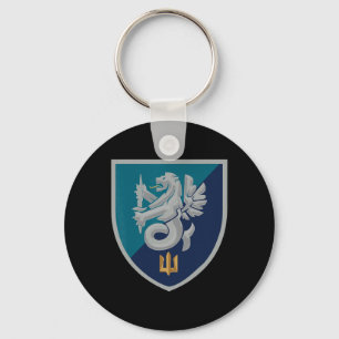 37th Naval Infantry Brigade (ukraine) Ukrainian Mi Key Ring