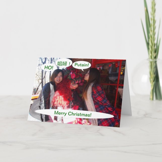 3 Ho's Holiday Card (Front)