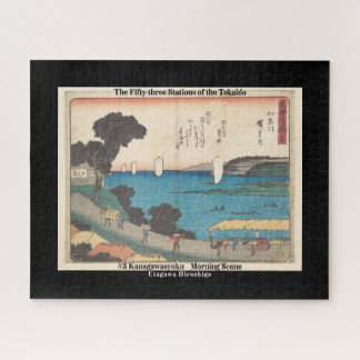 #3 Kanagawasyu - The 53 Stations of the Tokaido  Jigsaw Puzzle