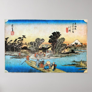 3. Kawasaki-juku Station, Hiroshige Poster