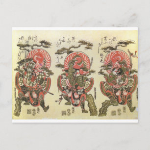 3 Samurai Postcard