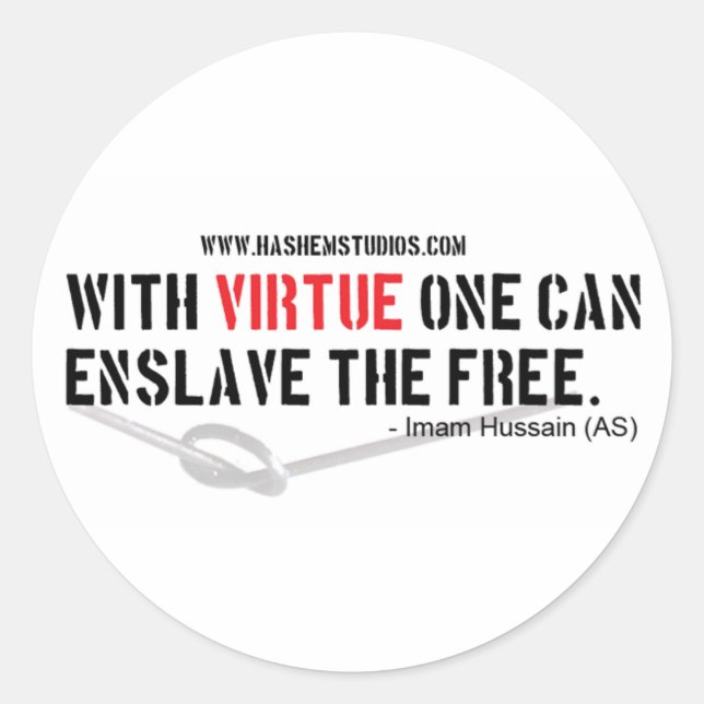 3" Sticker "Imam Hussein Quote" (Front)