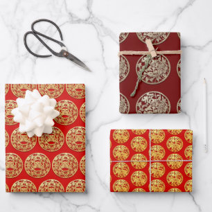 3 Wp Gold Chinese Paper-cut Tiger Year Choose C Wrapping Paper Sheet