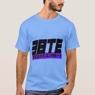 3BTE retro gift T-Shirt