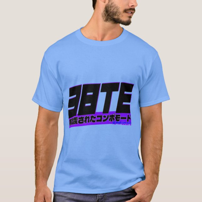 3BTE retro gift T-Shirt (Front)