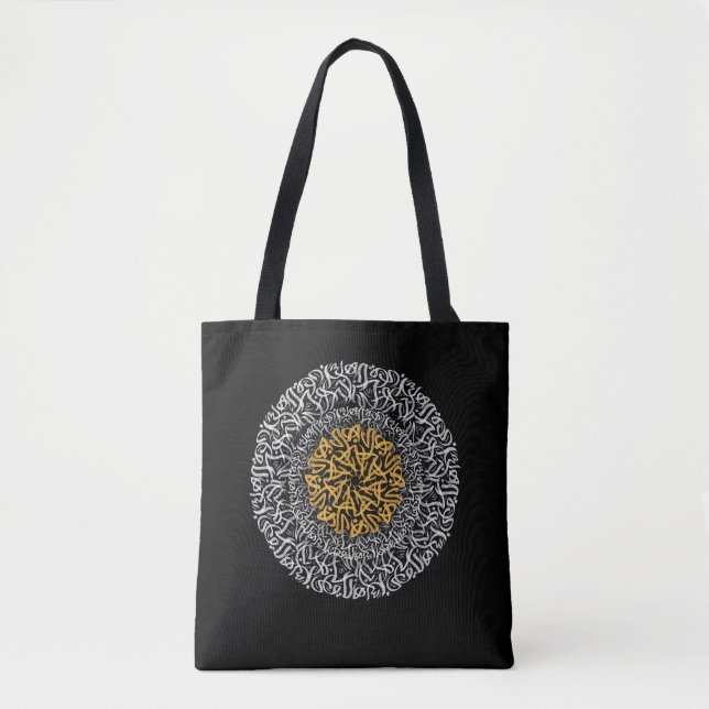 3d art arabic letters black  tote bag (Front)