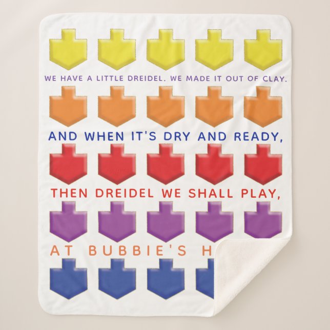 3D Dreidels Sherpa Blanket/Medium Blanket (Front)
