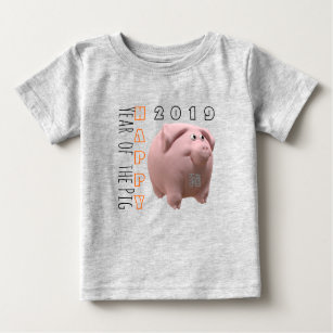 3D Funny Pig Chinese custom Year Baby Tee 2