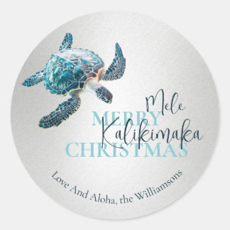3D Turtle Mele Kalikimaka | Custom  Classic Round Sticker