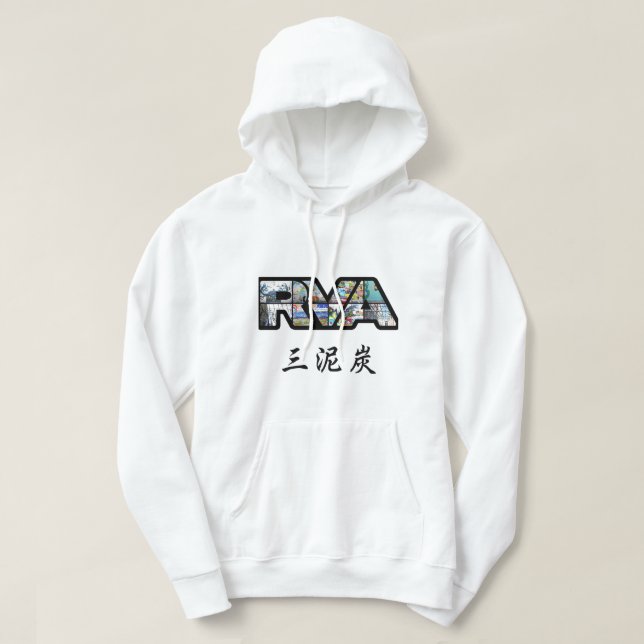 3PEAT RVA CHINESE Hoodie (Design Front)