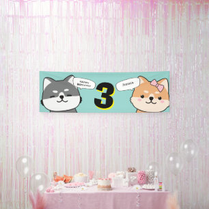 3rd Birthday Party Customisable Shiba Inu Puppies Banner