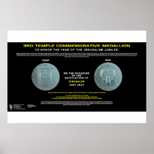 3rd Temple Coin-4 Poster