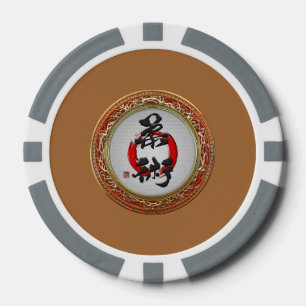 [400] Japanese calligraphy - Jujutsu Poker Chips