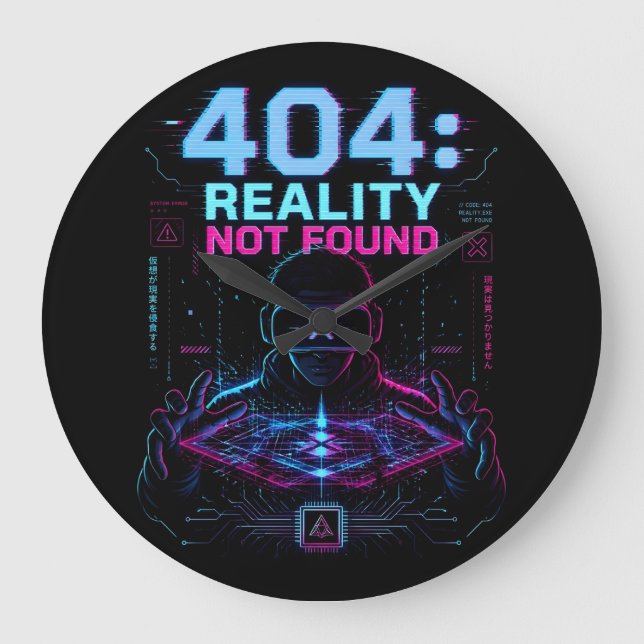 404 Reality Not Found Cyberpunk VR Wall Clock (Front)