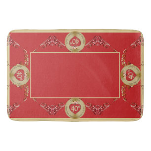 40th/15th Ruby Red Wedding Anniversary Bath Mat