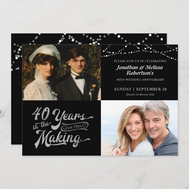 40th Anniversary Then & Now Photos Lights Party Invitation (Front/Back)