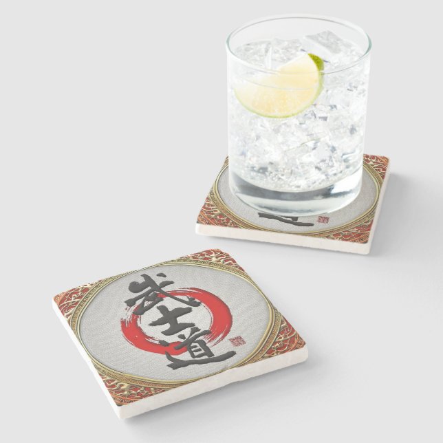 [410] Japanese Calligraphy - Bushido Stone Coaster (Side)