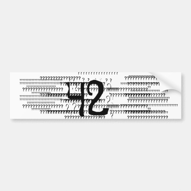 42 BUMPER STICKER (Front)