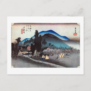 45. 石薬師宿, 広重 Ishiyakushi-juku, Hiroshige, Ukiyo-e Postcard