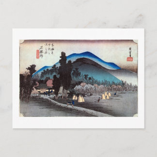45. 石薬師宿, 広重 POSTCARD
