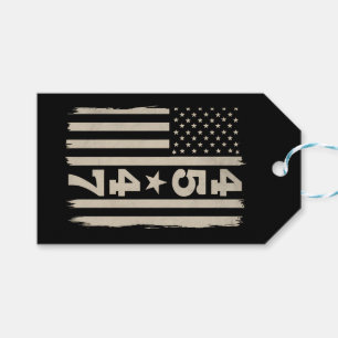 45 47 Trump Vintage USA Flag 47th President Gift Tags