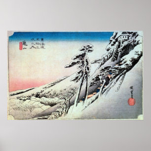 47. 亀山宿, 広重 Kameyama-juku, Hiroshige, Ukiyo-e Poster