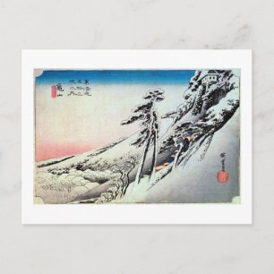 47. 亀山宿, 広重 POSTCARD