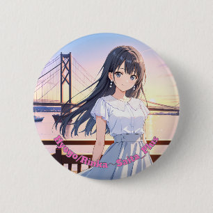 47_Plus 兵庫 凛花 - Hyogo Rinka 6 Cm Round Badge