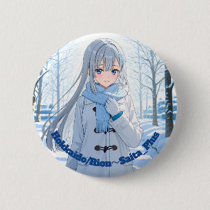 47_Plus 北海道 凛音 - Hokkaido Rion 6 Cm Round Badge