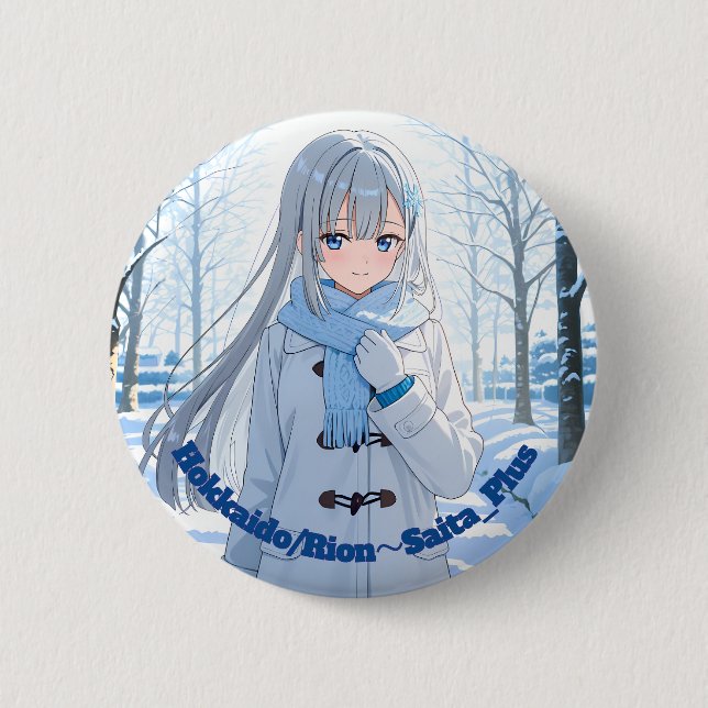 47_Plus 北海道 凛音 - Hokkaido Rion 6 Cm Round Badge (Front)