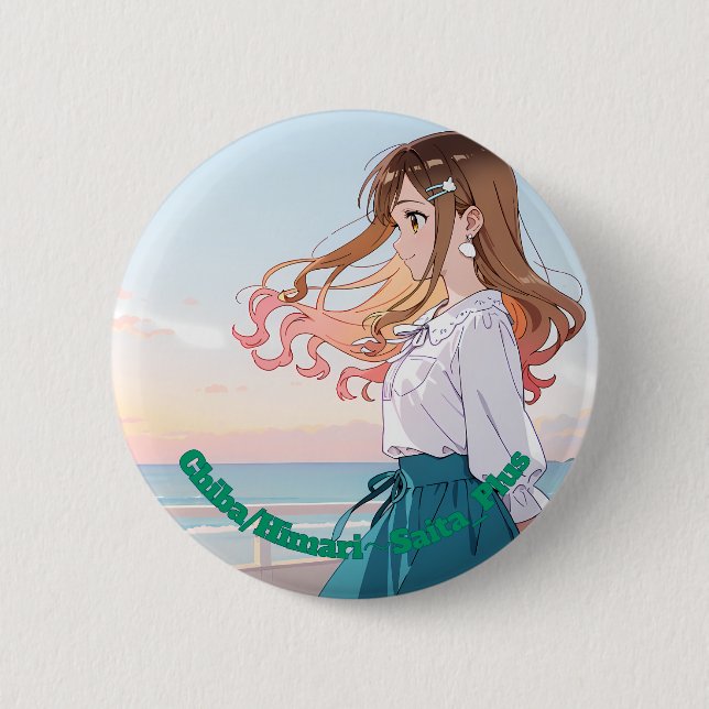 47_Plus 千葉 陽葵 - Chiba Himari 6 Cm Round Badge (Front)