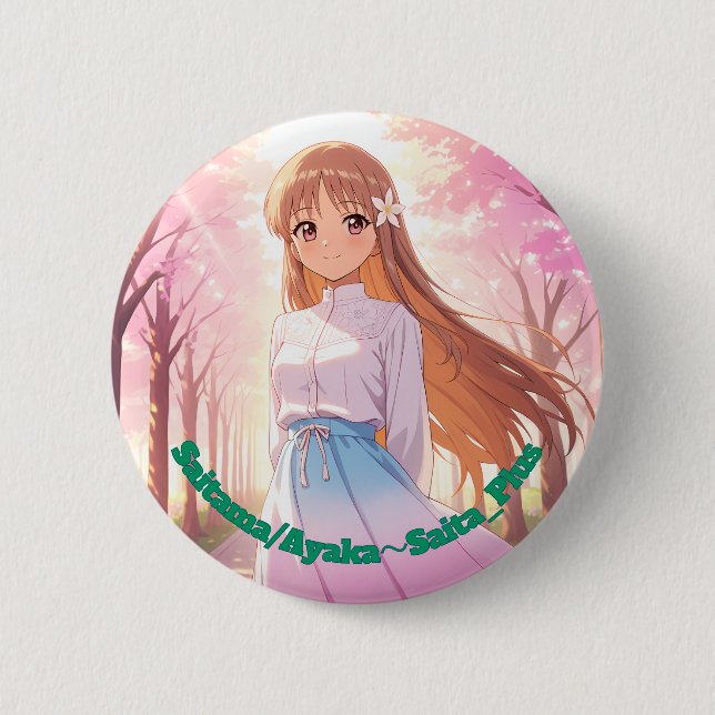 47_Plus 埼玉 彩花 - Saitama Ayaka 6 Cm Round Badge (Front)