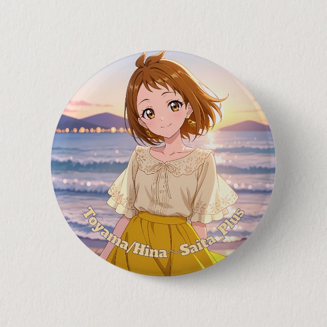 47_Plus 富山 光奈 - Toyama Hina 6 Cm Round Badge (Front)