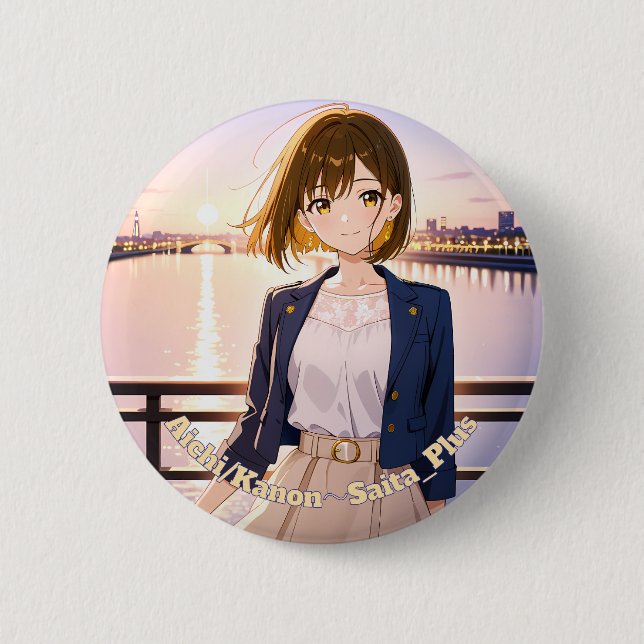 47_Plus 愛知 奏音 - Aichi Kanon 6 Cm Round Badge (Front)