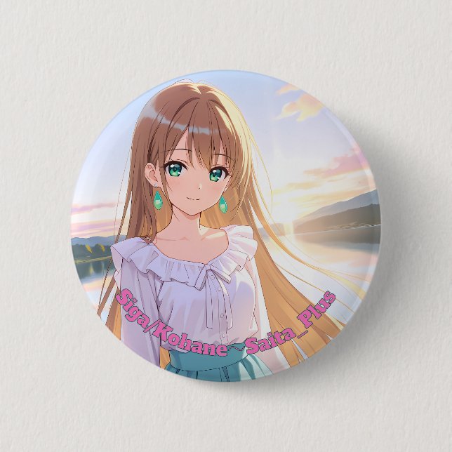 47_Plus 滋賀 湖羽 - Shiga Kohane 6 Cm Round Badge (Front)