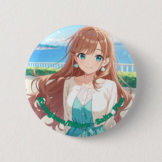47_Plus 神奈川 海桜 - Kanagawa Miora 6 Cm Round Badge (Front)