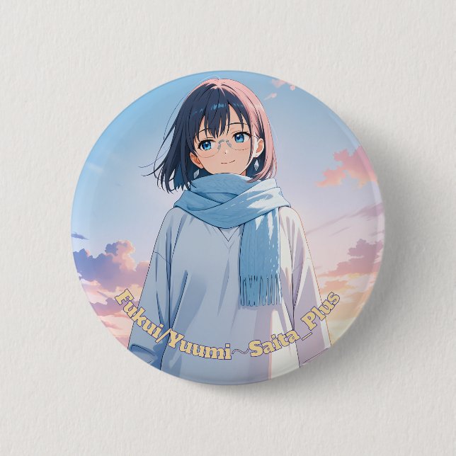 47_Plus 福井 優海 - Fukui Yuumi 6 Cm Round Badge (Front)