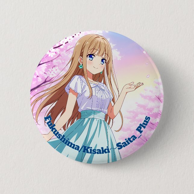 47_Plus 福島 希咲 - Fukushima Kisaki 6 Cm Round Badge (Front)