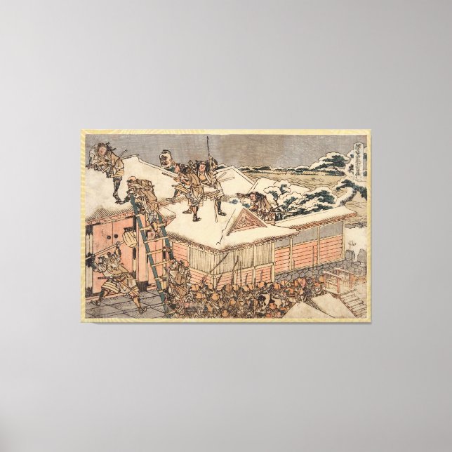 47 ronin A Treasury of Loyalty Canvas Print (Front)