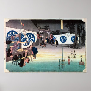 48. 関宿, 広重 Seki-juku, Hiroshige, Ukiyo-e Poster