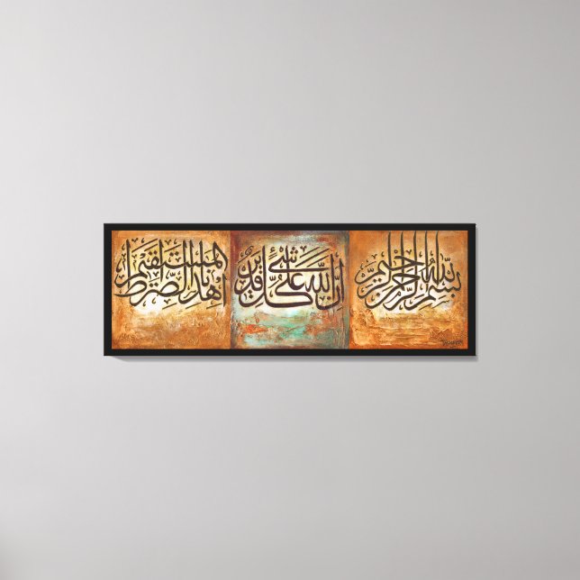 48" LARGE Bismillah and Ayats Islamic Art Canvas Print (Front)