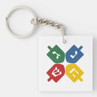 4 dreidels key ring