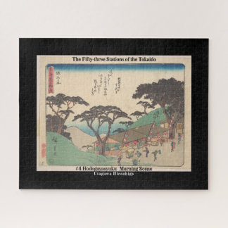 #4 Hodogayasy - The 53 Stations of the Tokaido  Jigsaw Puzzle