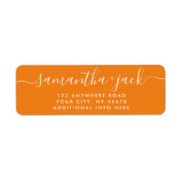 4 LINES Modern Wedding Stylish Return Address