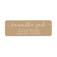 4 LINES Modern Wedding Stylish Return Address