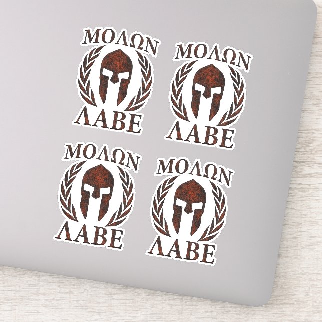 4 Molon Labe Spartan Warrior Laurels (Detail)