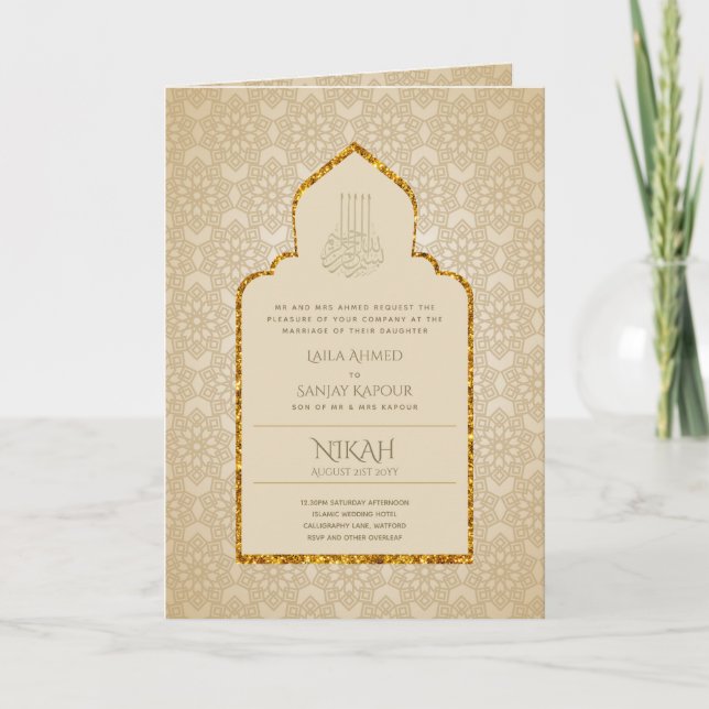 4 Page GOLD Ornate Islamic NIKAH WALIMA Wedding  C Card (Front)