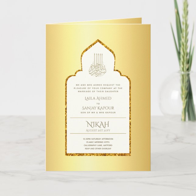 4 Page GOLD Ornate Islamic NIKAH WALIMA Wedding  C Card (Front)